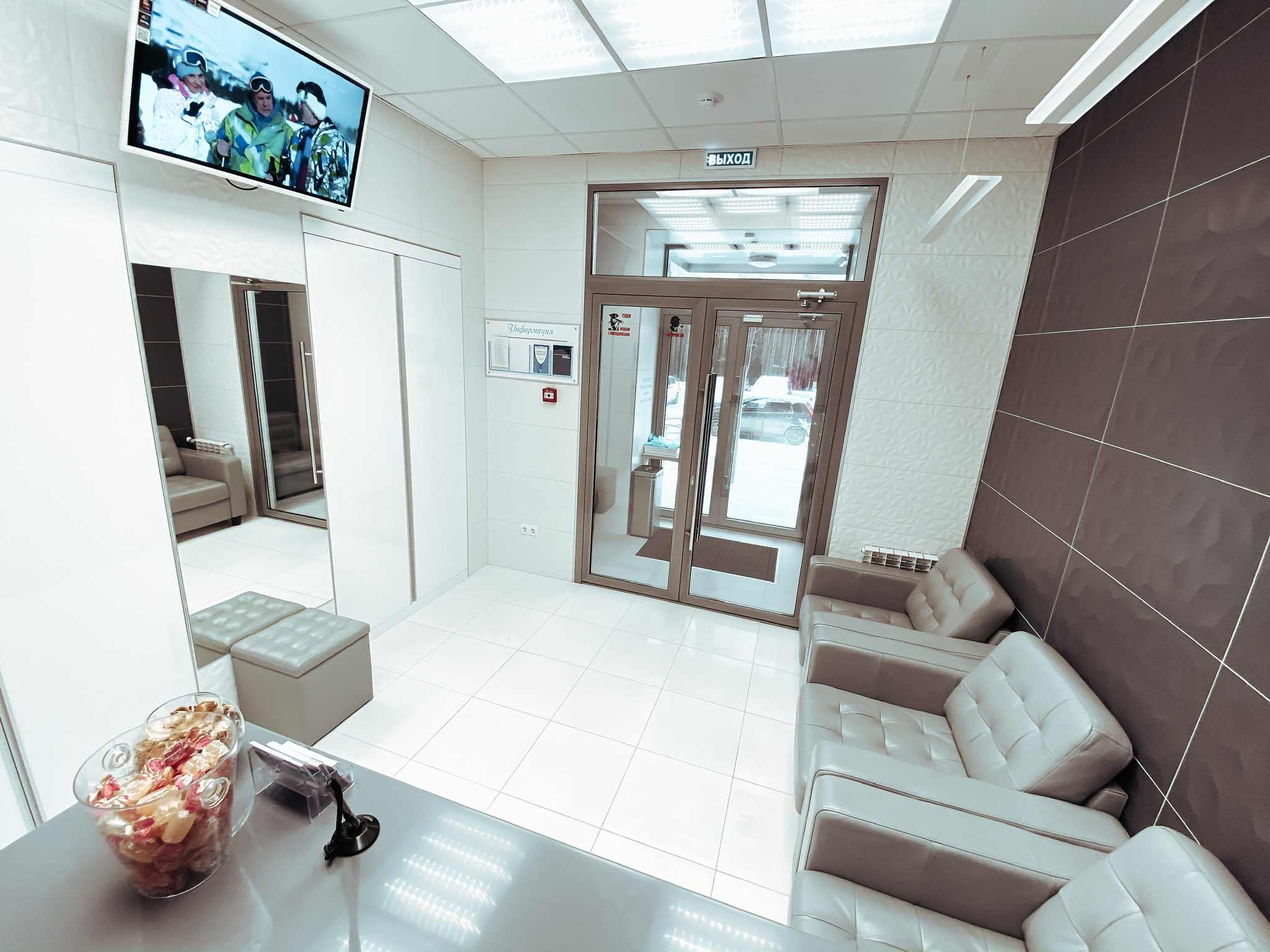 Портрет человека